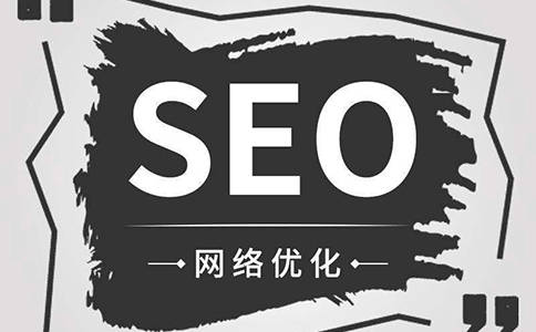 怎么建立公司網(wǎng)站，這些細(xì)節(jié)不容忽視！
