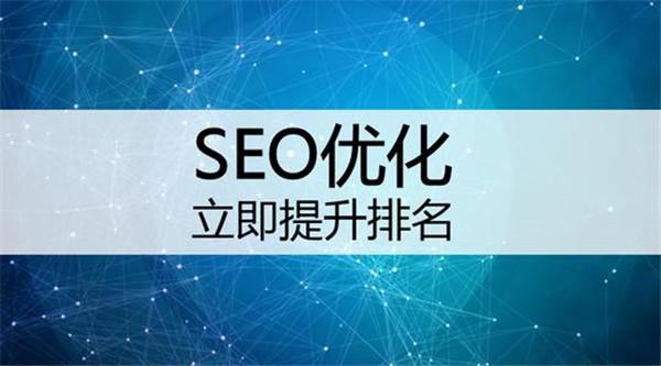 如何網(wǎng)頁制作，簡要基本步驟介紹！
